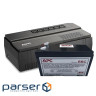 Battery APC Replacement Battery Cartridge #110 (APCRBC110)