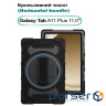 Чохол до планшета BeCover Horizontal handle Samsung Galaxy Tab A11 Plus SM-X236B 11.0" Black (713941