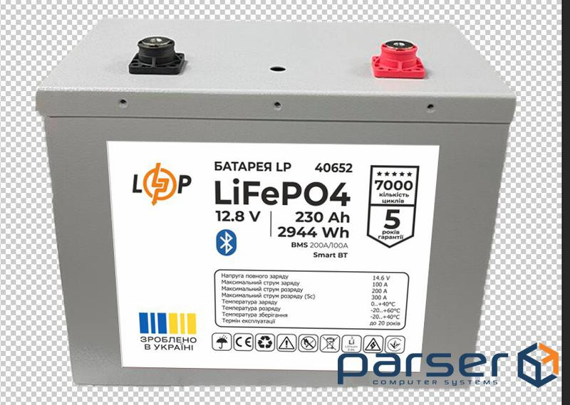 Аккумулятор LP LiFePO4 12,8V - 230 Ah (2944Wh) (BMS 200A/100А) Метал Smart BT (40652)