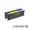 Модуль пам'яті CORSAIR Vengeance RGB DDR5 5600MHz 64GB Kit 2x32GB Cool Gray (CMH64GX5M2B5600Z40K)