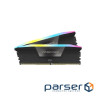 Модуль пам'яті CORSAIR Vengeance RGB DDR5 5600MHz 64GB Kit 2x32GB Cool Gray (CMH64GX5M2B5600Z40K)