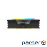 Модуль пам'яті CORSAIR Vengeance RGB DDR5 5600MHz 64GB Kit 2x32GB Cool Gray (CMH64GX5M2B5600Z40K)