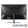 Монитор ASGARD Gaming 24.5" AS255QM IPS Black 240Hz, 1920x1080, 300 кд/м2, 1 мс, DisplayPort, 2хHDMI