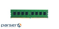 Memory GOODRAM 8 GB DDR4 2400 MHz (GR2400D464L17S/8G)