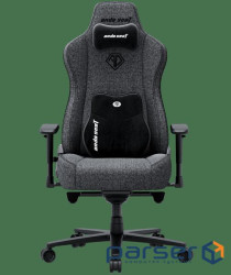 Крісло ігрове AndaSeat Novis Plus Fabric XL Dark Grey (AD23YC-XL-01-GB-F-G04)
