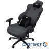 Крісло ігрове AndaSeat Novis Plus Fabric XL Dark Grey (AD23YC-XL-01-GB-F-G04)
