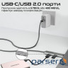 Кабель Promate USB Type-C - USB Type-C (M/M), 5A, 100W, 1.5 м, Black (portlink-c3.black)