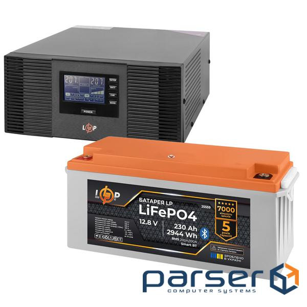КРП LogicPower B1500 + литиевая (LiFePO4) батарея 2944 Ватт (3406+25559 230 Ah) (40155)