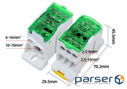 Паралельний розгалужувач-спліттер проводів UKK160, 6 виходів(латунь)6-2,5*16мм2 *1-10 (UKK160 GREEN) 2 *1-10 (UKK160 GREEN)