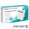 Wi-Fi система TP-LINK Deco M4 3-kit (Deco M4 (3-pack))