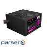 Блок живлення Gamemax 800W (VP-800)