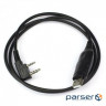 Дата кабель Baofeng USB для программирования Baofeng UV-5R (Гр6375)