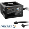 Блок живлення 450W BE QUIET! System Power 11 (BP009EU)