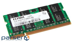 Пам"ять Elpida 2GB SO-Dimm DDR2 800 MHz (EBE21UE8ACUA-8G-E)