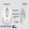 Миша LOGITECH Signature M650 for Business Large Off-White (910-006349)