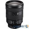 Об'єктив Sony 24-105mm f/4.0 G OSS для NEX FF (SEL24105G.SYX)