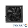 Блок живлення MSI 1250W (MAG A1250GL PCIE5)