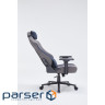 Компютерний стіл з електрорегулюванням висоти OfficePro ODP1470B