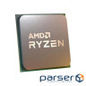 CPU AMD Ryzen 5 5500GT 3.6GHz AM4 (100-100001489BOX)