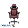 Крісло ігрове Anda Seat Kaiser 4 V2 PVC Size XL Maroon (AD12YDDC-XLL-20-A-PV/C-03)