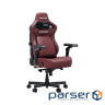 Крісло ігрове Anda Seat Kaiser 4 V2 PVC Size XL Maroon (AD12YDDC-XLL-20-A-PV/C-03)