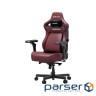 Крісло ігрове Anda Seat Kaiser 4 V2 PVC Size XL Maroon (AD12YDDC-XLL-20-A-PV/C-03)