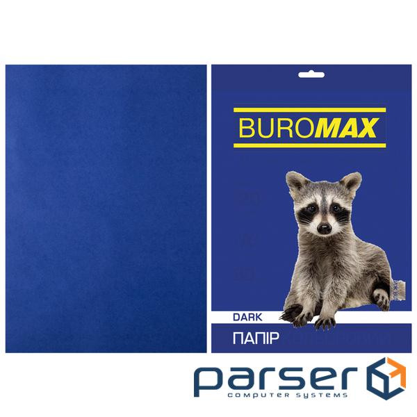 Папір Buromax А 4, 80g, DARK blue, 20sh (BM.2721420-02)