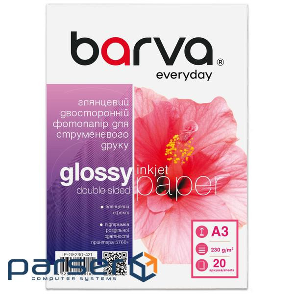 Фотопапір Barva A3, Everyday, Glossy, double-sided, 230 g/m2, 20c (IP-GE230-421)