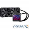 Water cooling system ASUS ROG Ryujin II 240 (90RC00A0-M0UAY0)