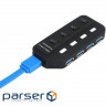 USB хаб LAPARA LA-USB305 4-Port