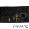 Блок живлення Chieftronic 650W PowerUP Gold (GPX-650FC)