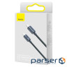 Кабель BASEUS Crystal Shine Fast Charging Data Cable Type-C to Type-C 100W 2м Black (CAJY000701)