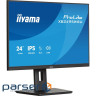 Монітор iiyama XB2495WSU-B1