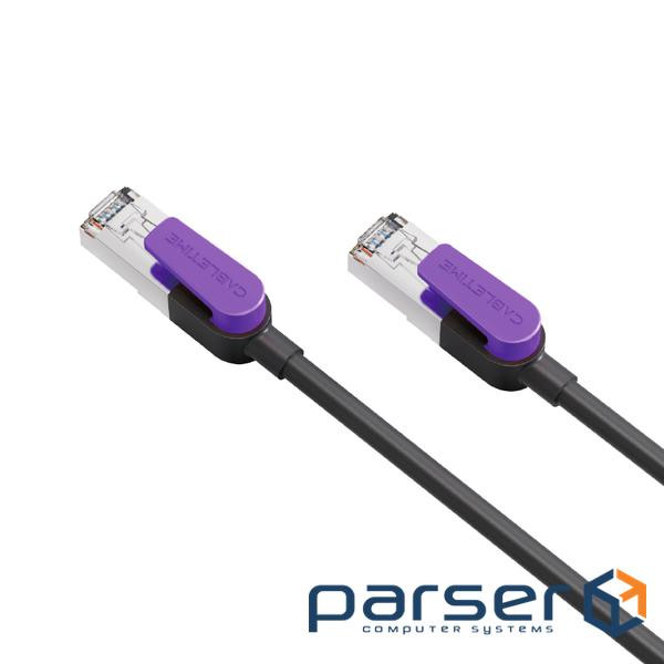 CAT8 Gigabit Ethernet FTP Cable (CA915644)