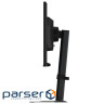 iгровий монiтор 24.5" SS IPS 240 Hz 1ms (GTG) 1920 x 1080 (FHD) 2 x HDMI 2.0 (G25F2A Gaming Monitor