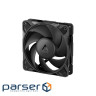 Корпусний вентилятор 120MM P12 PRO ACFAN00305A ARCTIC