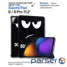 Чохол до планшета BeCover Smart Case Xiaomi Pad 8 / 8 Pro 11.2" Don"t Touch (714584)
