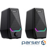 Акустична система Havit SK768 USB RGB Black (6939119042585)