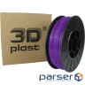 Пластик для 3D-принтера 3Dplast PETG 1.75мм, 0.85кг, violet (3DPTG17508VYL)