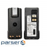 Акумулятор Motorola PMNN4543A_ 2450mAh
