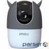 IP-камера IMOU Ranger 2 + FRS12 (IPC-A22EP-D + FRS12)