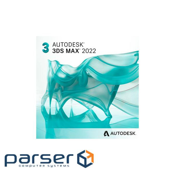 ПЗ для 3D (САПР ) Autodesk 3ds Max Commercial Single-user 3-Year Subscription Ren (128H1-008730-L479