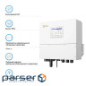 Гібридний інвертор SOLIS S6-EH3P20K-H 20KW HV-battery 4 MPPT Wi-Fi 220/380V Трифазний 