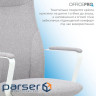 Офісне крісло OfficePro Shift OC545G Gray