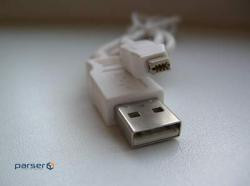 Cable PowerPlant Samsung USB (DV00DV4015)