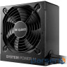 Блок живлення Be quiet! 550W SYSTEM POWER 11 (BP010EU)