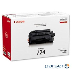 Картридж Canon 724 black (6K) LBP-6750dn (3481B002)