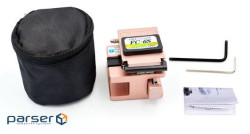 Оптичний сколювач (металевий ) (09649)