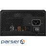 Блок живлення Cougar 750W (GES750)