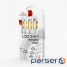 Дата кабель USB 2.0 AM to Lightning + Micro 5P + Type-C 1.0m gold Cablexpert (CC-USB2-AM31-1M-G)